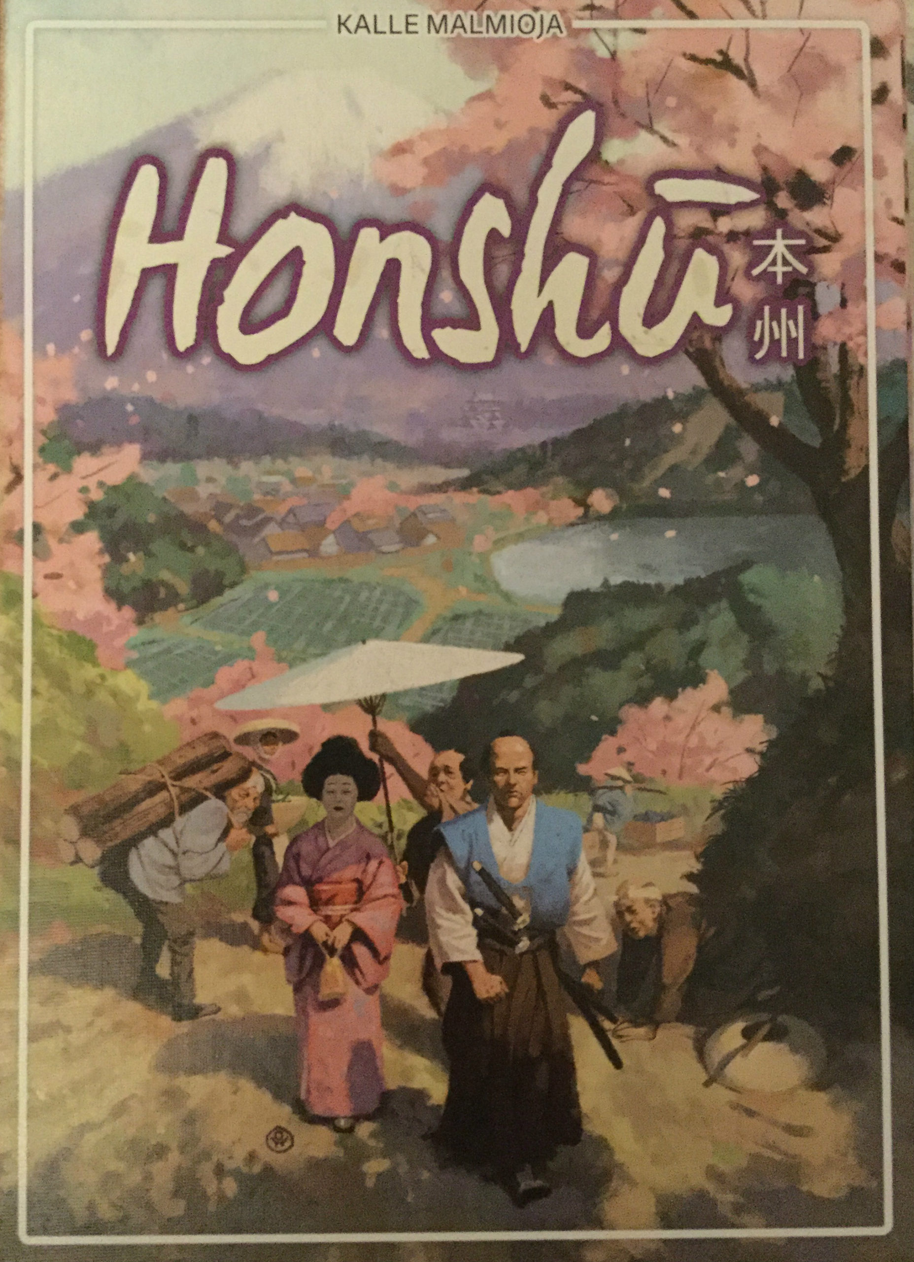Test: Honshū