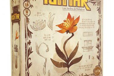 Test: Ishtar