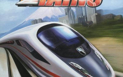 Test: Trains