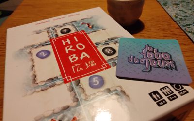 Test : Hiroba