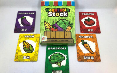 Test : Vegetable Stock
